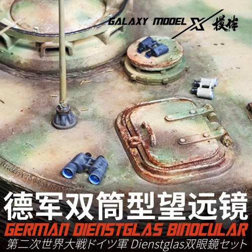 Galaxy FS35024 1/35 Scale German Dienstglas Binoculars Set Scene DIY Resin Unpainted Model