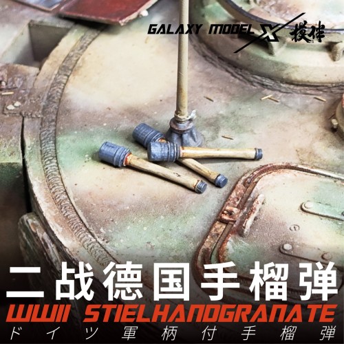 Galaxy FS35013/FS35030 1/35 Scale WWII German Stielhandgranate Grenade Scene DIY Resin Unpainted Model
