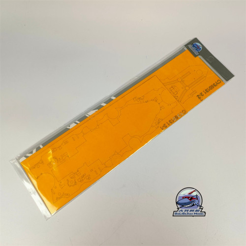 1/350 Scale Masking Sheet for Border BS-006 IJN Battleship Kongo Model Kit CY350131