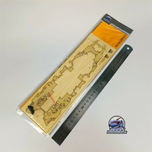 1/350 Scale Wooden Deck Masking Sheet for Border BS-006 IJN Battleship Kongo Model Kit CY350130