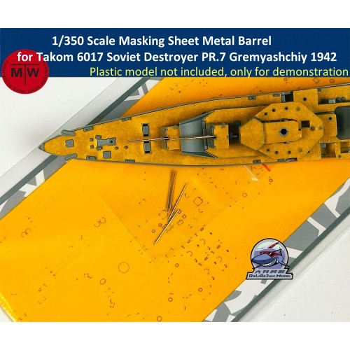 1/350 Scale Masking Sheet Metal Barrel for Takom 6017 Soviet Destroyer PR.7 Gremyashchiy 1942 Model Kit CY350128