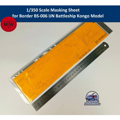 1/350 Scale Masking Sheet for Border BS-006 IJN Battleship Kongo Model Kit CY350131
