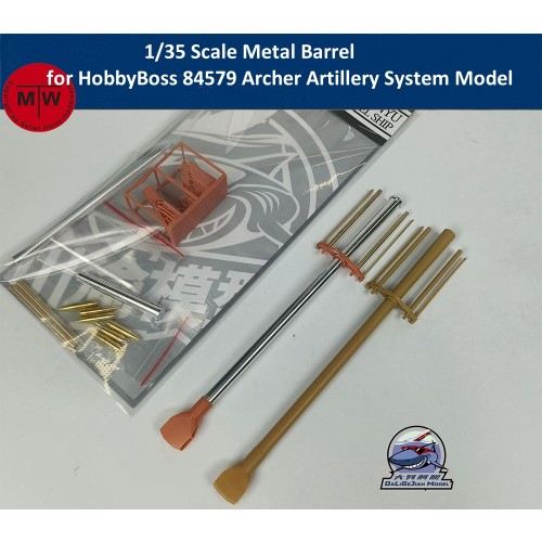 1/35 Scale Metal Barrel Shell Kit for HobbyBoss 84579 Archer Artillery System Model Kit CYT344