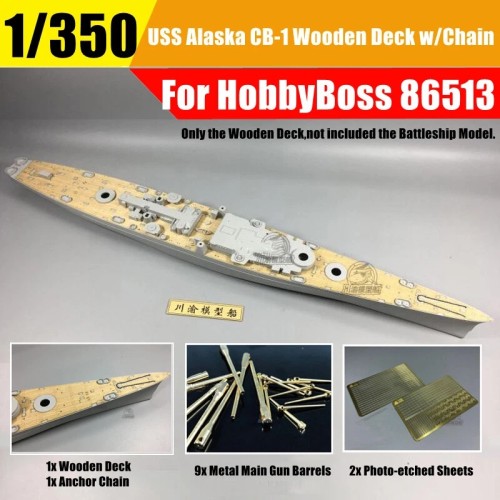 1/350 Scale USS Alaska CB-1 Battleship Detail-up Set for HobbyBoss 86513 Model Kit CY350028Z