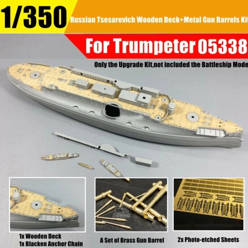1/350 Scale Russian Tsesarevich 1904 Battleship Detail-up Set for Trumpeter 05338 Model Kit CY350016Z