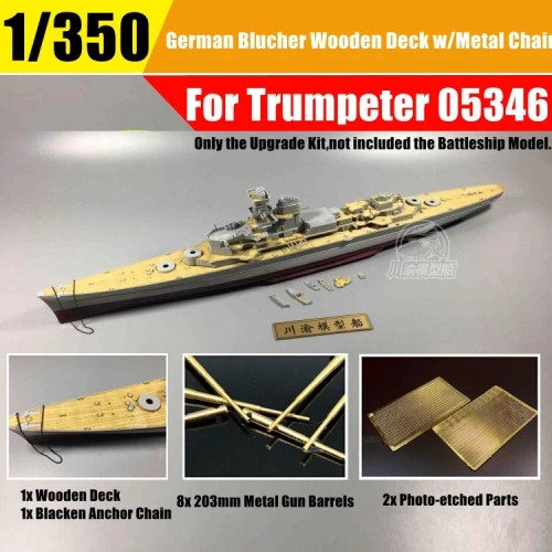 1/350 Scale German Blucher Battleship Detail-up Set for Trumpeter 05346 Model Kit CY350035Z