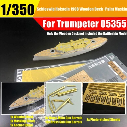 1/350 Scale German Schleswig Holstein 1908 Battleship Detail-up Set Trumpeter 05355 Model Kit CY350061Z