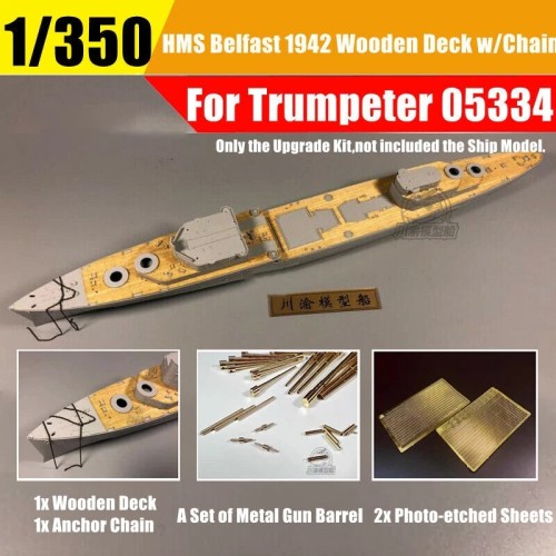1/350 Scale HMS Belfast 1942 Light Cruiser Detail-up Set for Trumpeter 05334 Model Kit CY350036Z