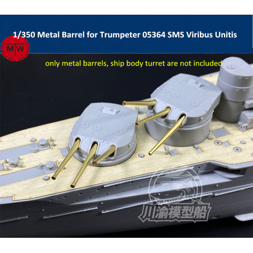 1/350 Scale SMS Viribus Unitis Battleship Detail-up Set for Trumpeter 05364 Model Kit CY350082Z