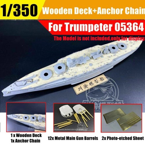 1/350 Scale SMS Viribus Unitis Battleship Detail-up Set for Trumpeter 05364 Model Kit CY350082Z