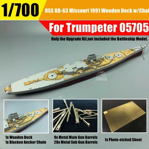 1/700 Scale USS Missouri BB-63 1991 Battleship Detail-up Set for Trumpeter 05705 Model Kit CY700035Z