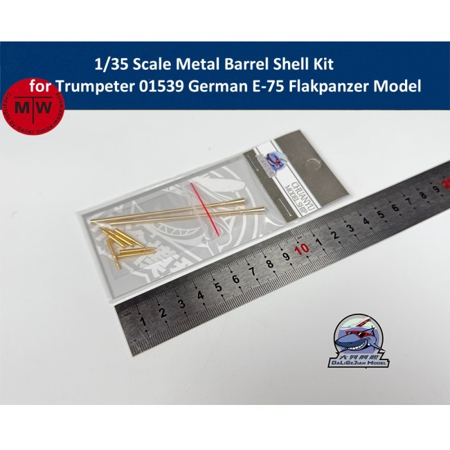 1/35 Scale Metal Barrel Shell Kit for Trumpeter 01539 German E-75 Flakpanzer Model Kit CYT352