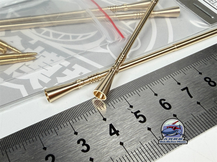 1/35 Scale Metal Barrel Shell Kit for Trumpeter 01539 German E-75 Flakpanzer Model Kit CYT352