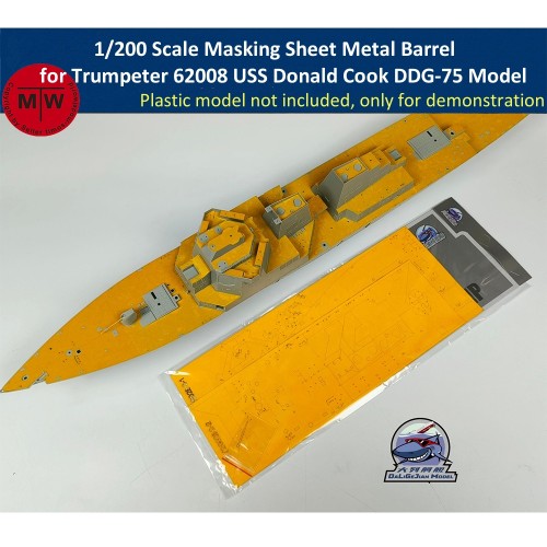 1/200 Scale Masking Sheet Metal Barrel Upgrade Kit for Trumpeter 62008 USS Donald Cook DDG-75 Model CY20028