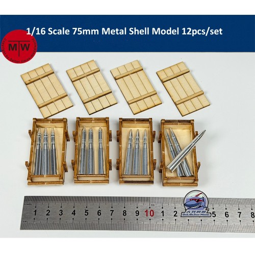1/16 Scale 75mm Metal Shell Bullet Model Kit CYT354 12pcs/set