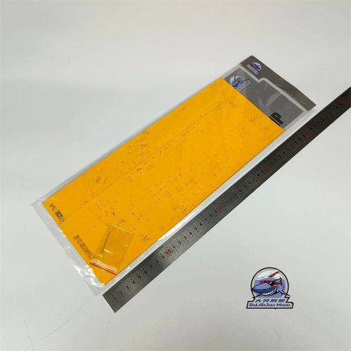 1/200 Scale Masking Sheet Metal Barrel Upgrade Kit for Trumpeter 62008 USS Donald Cook DDG-75 Model CY20028