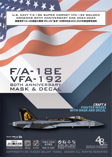 Galaxy G48110 1/48 Scale F/A-18E Super Hornet VFA-192 Golden Dragons 80th Anniversary CAG 2024-2025 Mask & Decal for Meng LS-012 Model Kit