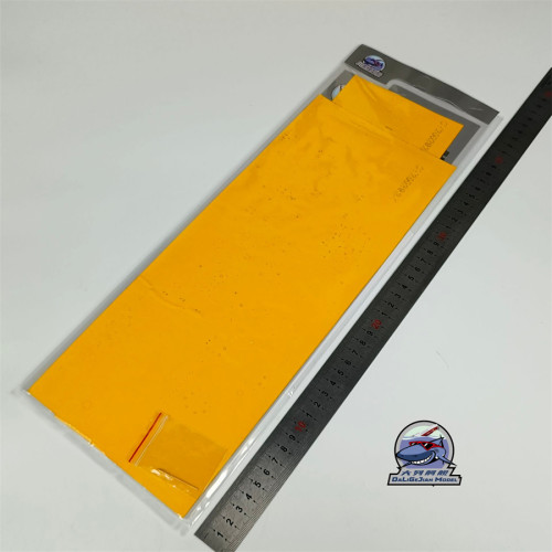 1/200 Scale Masking Sheet for Trumpeter 62009 USS Oscar Austin DDG-79 Model Kit CY20029