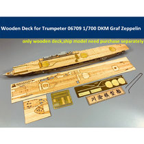 Meng OS-001 Wooden Deck 1/150 Scale The Crossing Model CY15002