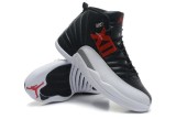 Perfect Air Jordan 12 shoes (15)