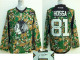 Autographed NHL Chicago Blackhawks -81 Marian Hossa Camo Veterans Day Practice Stitched Jersey