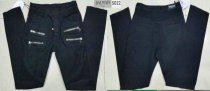Balmain Long Jeans (18)