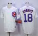 Chicago Cubs -18 Ben Zobrist White Cool Base Stitched MLB Jersey