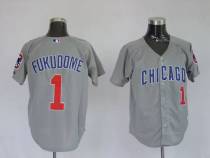 Chicago Cubs -1 Kosuke Fukudome Stitched Grey MLB Jersey