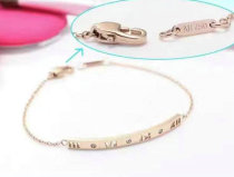 Tiffany-bracelet (238)