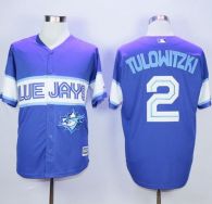 Toronto Blue Jays #2 Troy Tulowitzki Blue Exclusive New Cool Base Stitched MLB Jersey