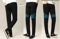 Balmain Long Jeans (17)