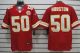 Nike Kansas City Chiefs #50 Justin Houston Houston Red Team Color Men's Stitched NFL Elite Jersey