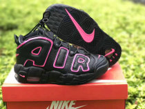 Authentic Nike Air More Uptempo GS “Hyper Pink”