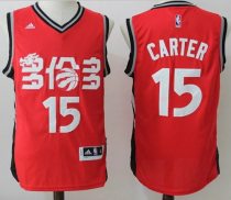 Toronto Raptors -15 Vince Carter Red Slate Chinese New Year Stitched NBA Jersey
