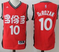 Toronto Raptors -10 DeMar DeRozan Red Slate Chinese New Year Stitched NBA Jersey