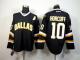 Dallas Stars -10 Shawn Horcoff Black Stitched NHL Jersey