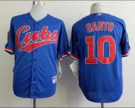 Chicago Cubs -10 Ron Santo Blue 1994 Turn Back The Clock Stitched MLB Jersey