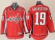 Washington Capitals -19 Nicklas Backstrom Red 40th Anniversary Stitched NHL Jersey