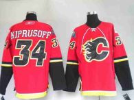 Calgary Flames -34 Miikka Kiprusoff Stitched Red NHL Jersey