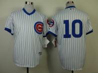 Chicago Cubs -10 Ron Santo White 1988 Turn Back The Clock Stitched MLB Jersey