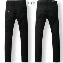 Balmain Long Jeans (8)