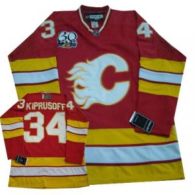Calgary Flames -34 Miikka Kiprusoff Red with 30TH Patch NHL Jersey