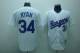 Mitchell and Ness Texas Rangers #34 Nolan Ryan Stitched White Throwback MLB Jersey
