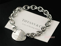 Tiffany-bracelet (58)