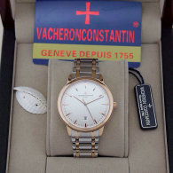 Vacheron Constantin Watches (3)