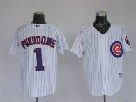 Chicago Cubs -1 Kosuke Fukudome Stitched White MLB Jersey