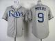 Tampa Bay Rays #9 Wil Myers Grey Cool Base Stitched MLB Jersey