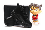 Air Jordan 12 Kid Shoes 004