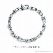 Tiffany-bracelet (21)