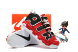 Nike Air More Uptempo Kid Shoes 005